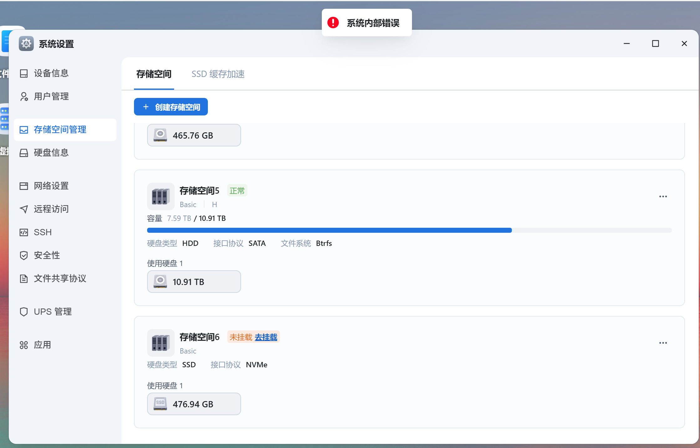 b1a3f18cec743a931d8b335bcd7fba86.png