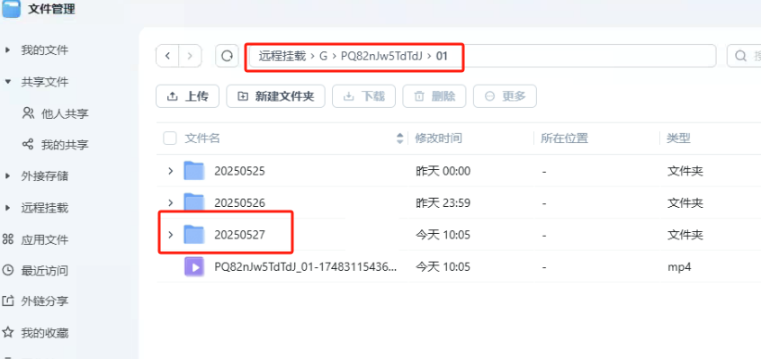 b539a3b2aa1a96625df71597a3c4d00.png