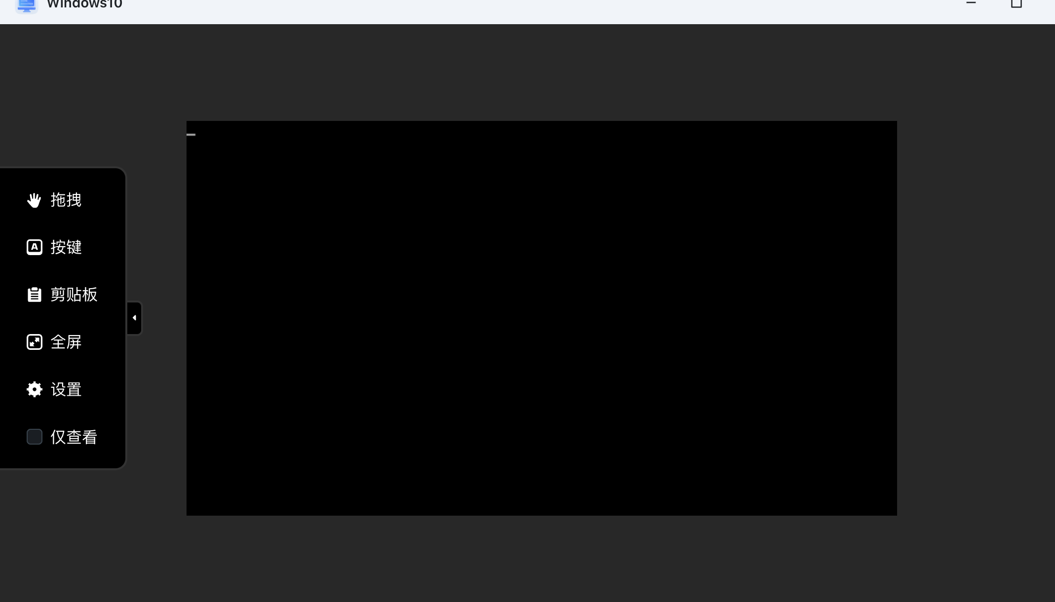 WX20250527-103011@2x.png