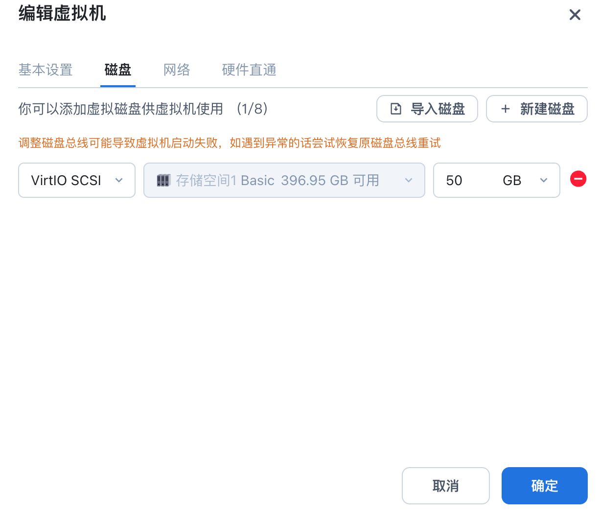 WX20250527-103853@2x.png