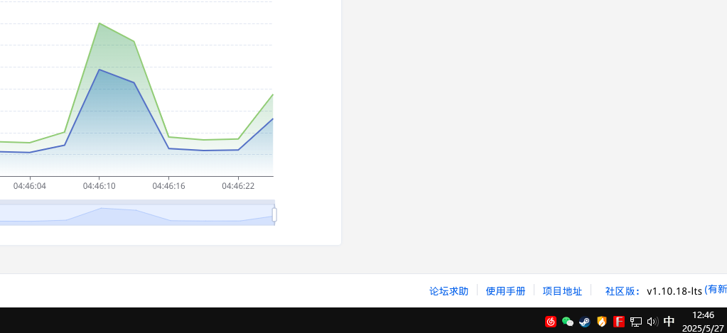 wechat_2025-05-27_124635_557.png