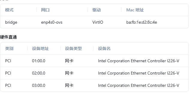 微信截图_20250527203705.png