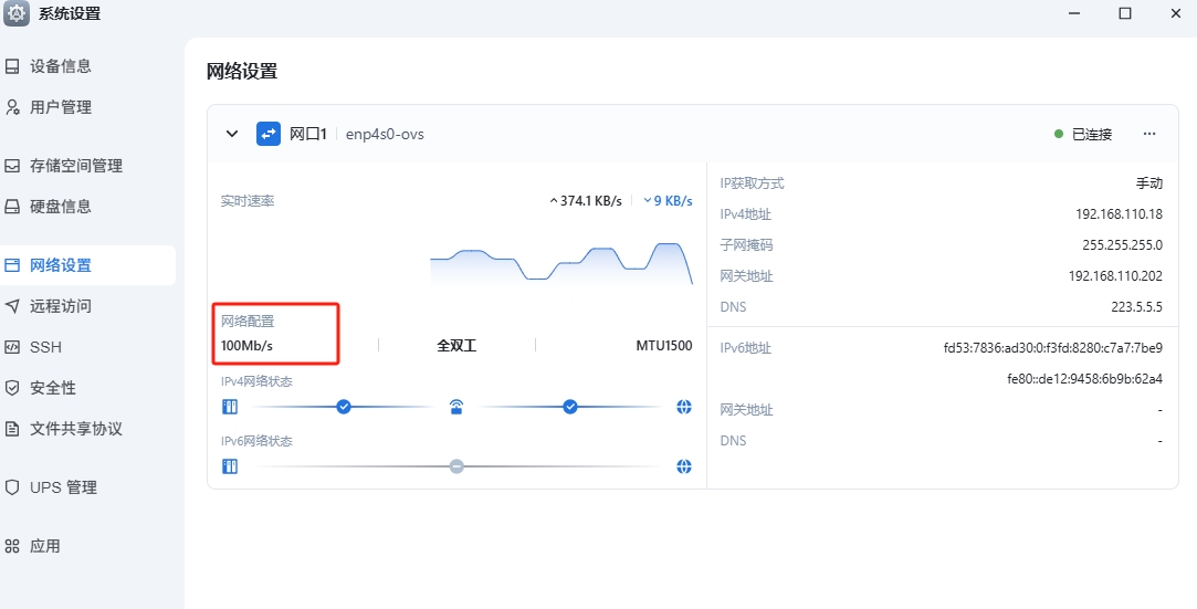 微信截图_20250527203511.png