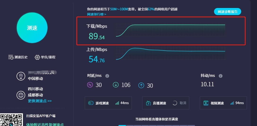 微信截图_20250527204142.png