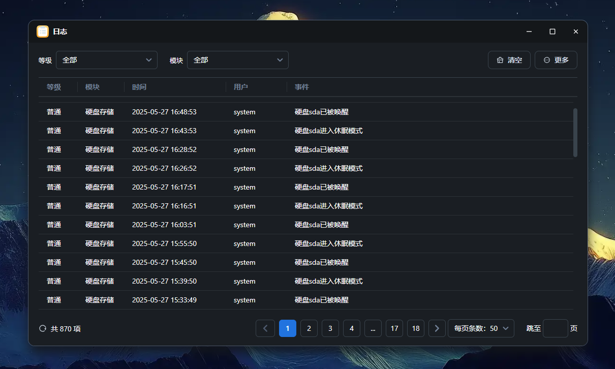 QQ_1748353720273.png