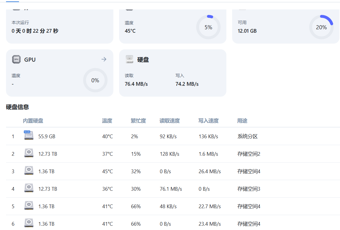 屏幕截图2025-05-27224548.png