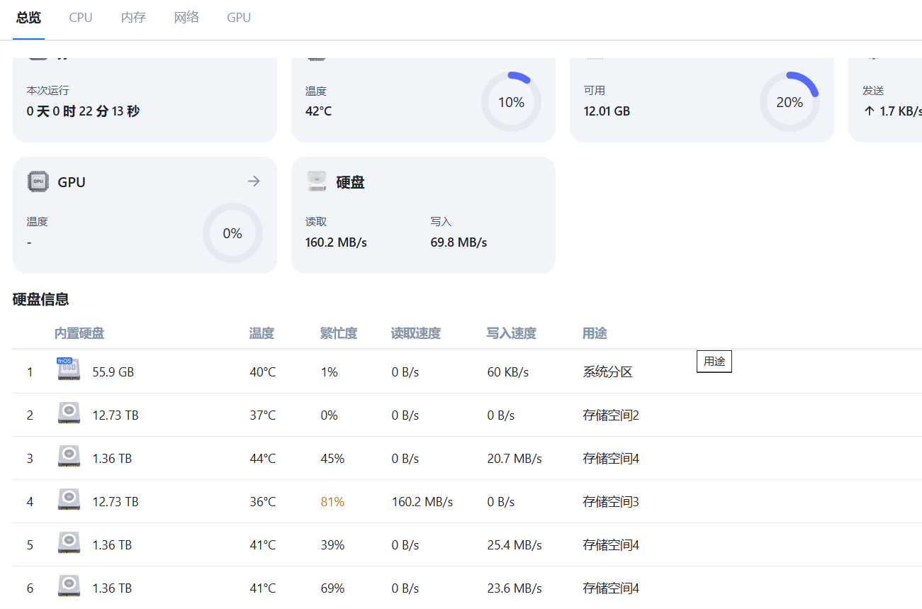 屏幕截图2025-05-27224538.png