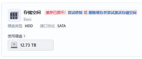 Snipaste_2025-05-28_08-06-44.png