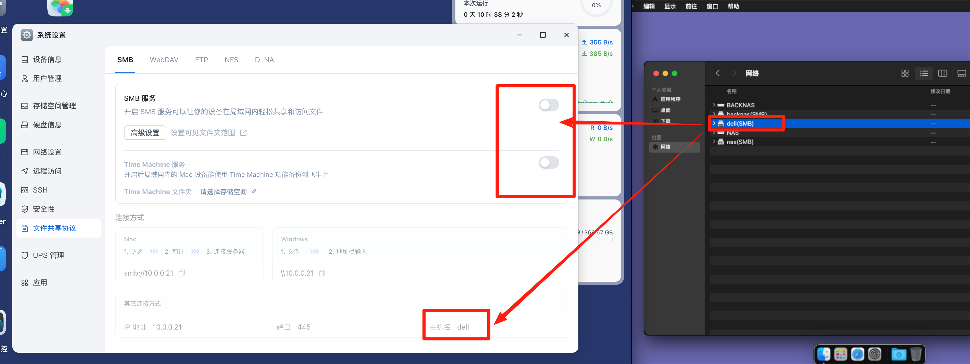wechat_2025-05-28_091805_904.png