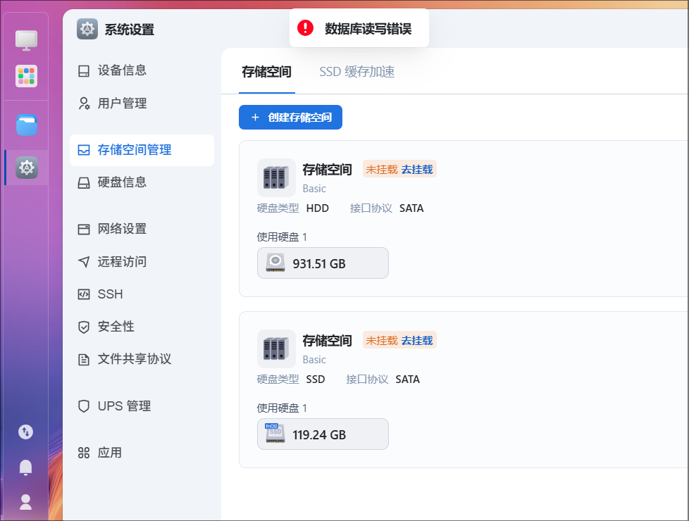 微信图片_2025-05-28_095745_193.png