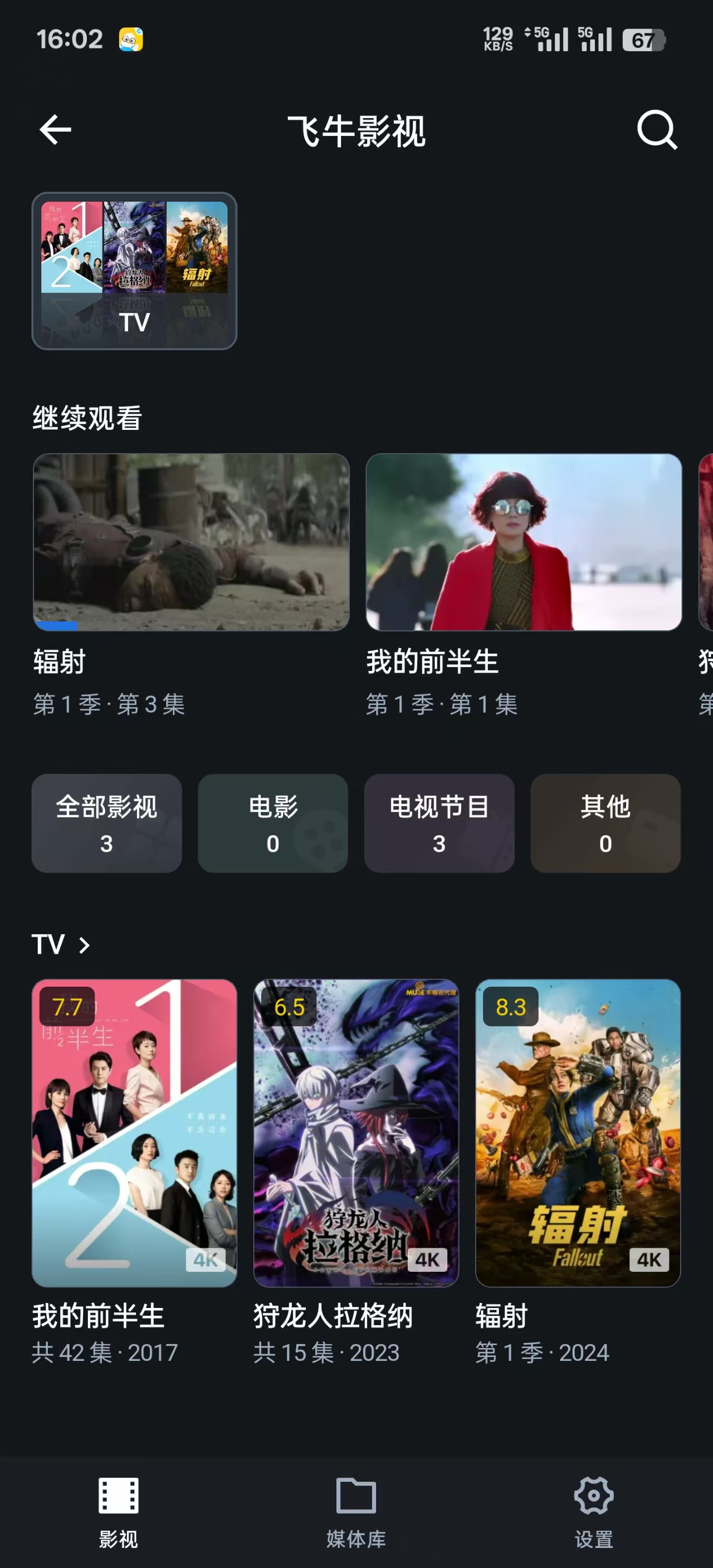 微信图片_20250528162227.jpg