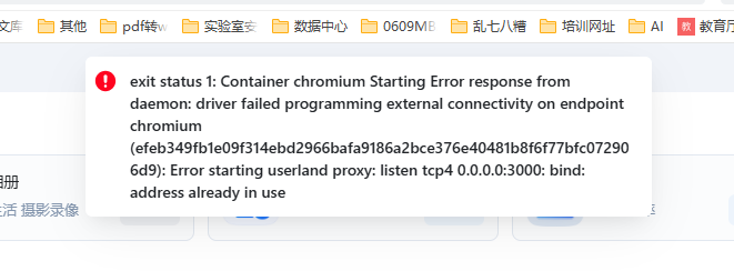 微信图片_20250528181754.png