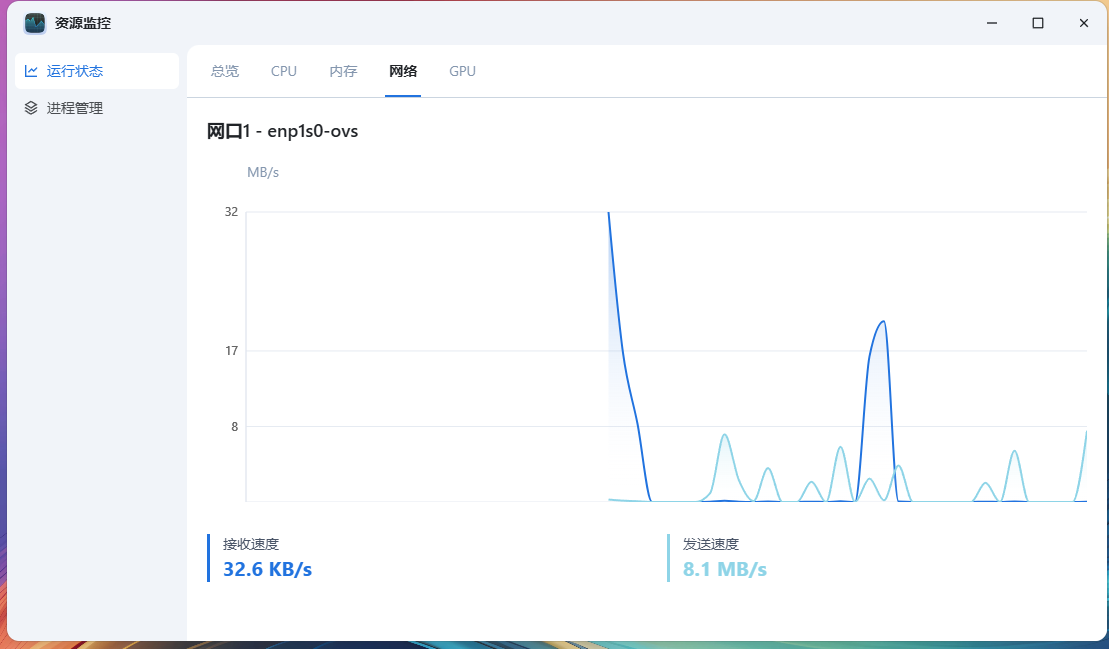捕获1.PNG