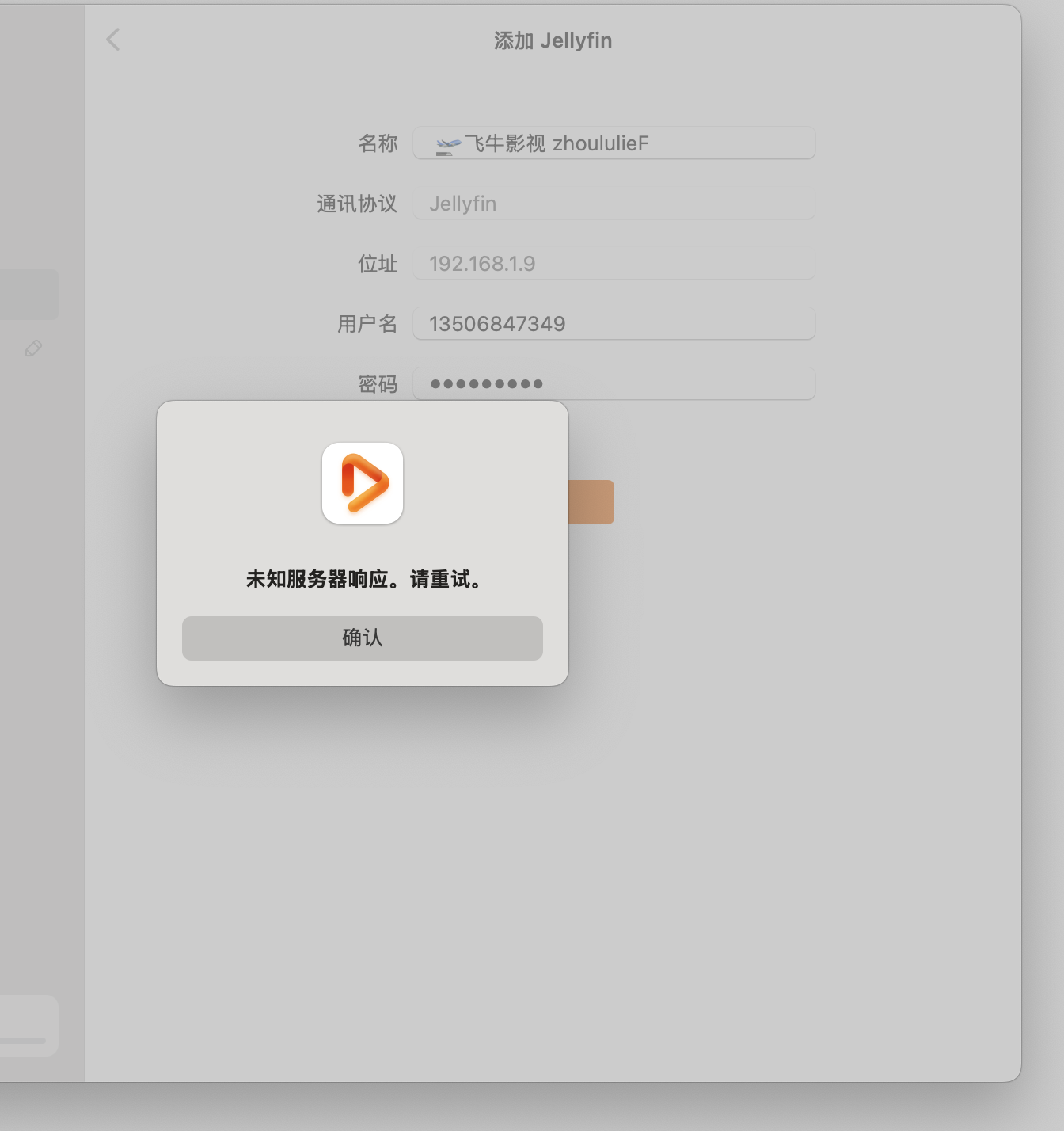 截屏2025-05-2822.22.02.png