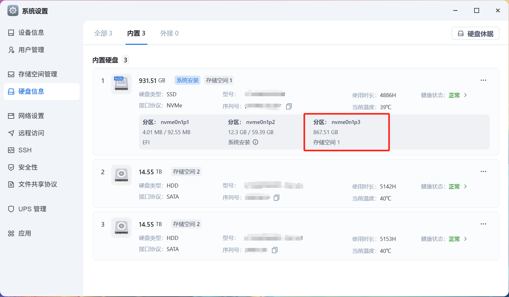微信图片_20250528233032.png 微信图片_20250528233032.png