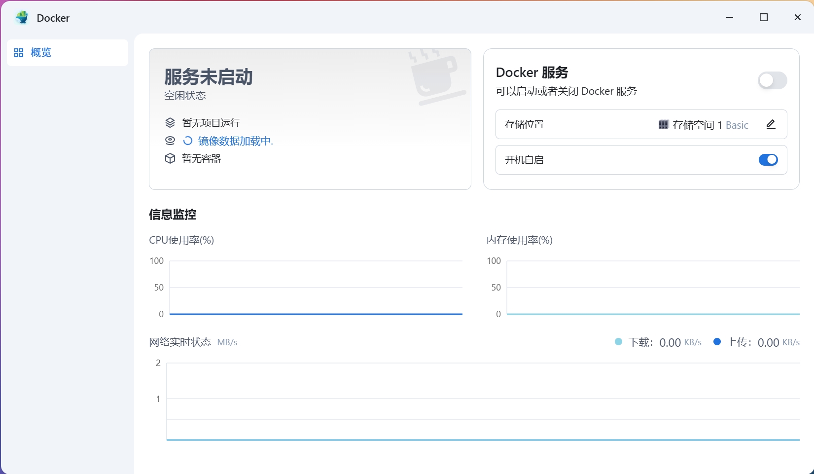 微信截图_20250528234532.png 微信截图_20250528234532.png