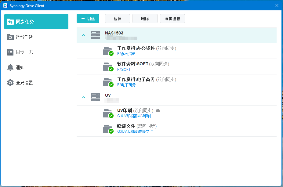 xw_20250529081527.png