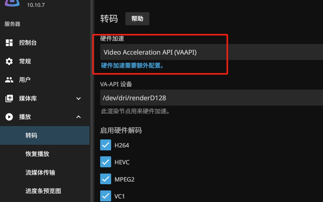 截图_20250529093119.png