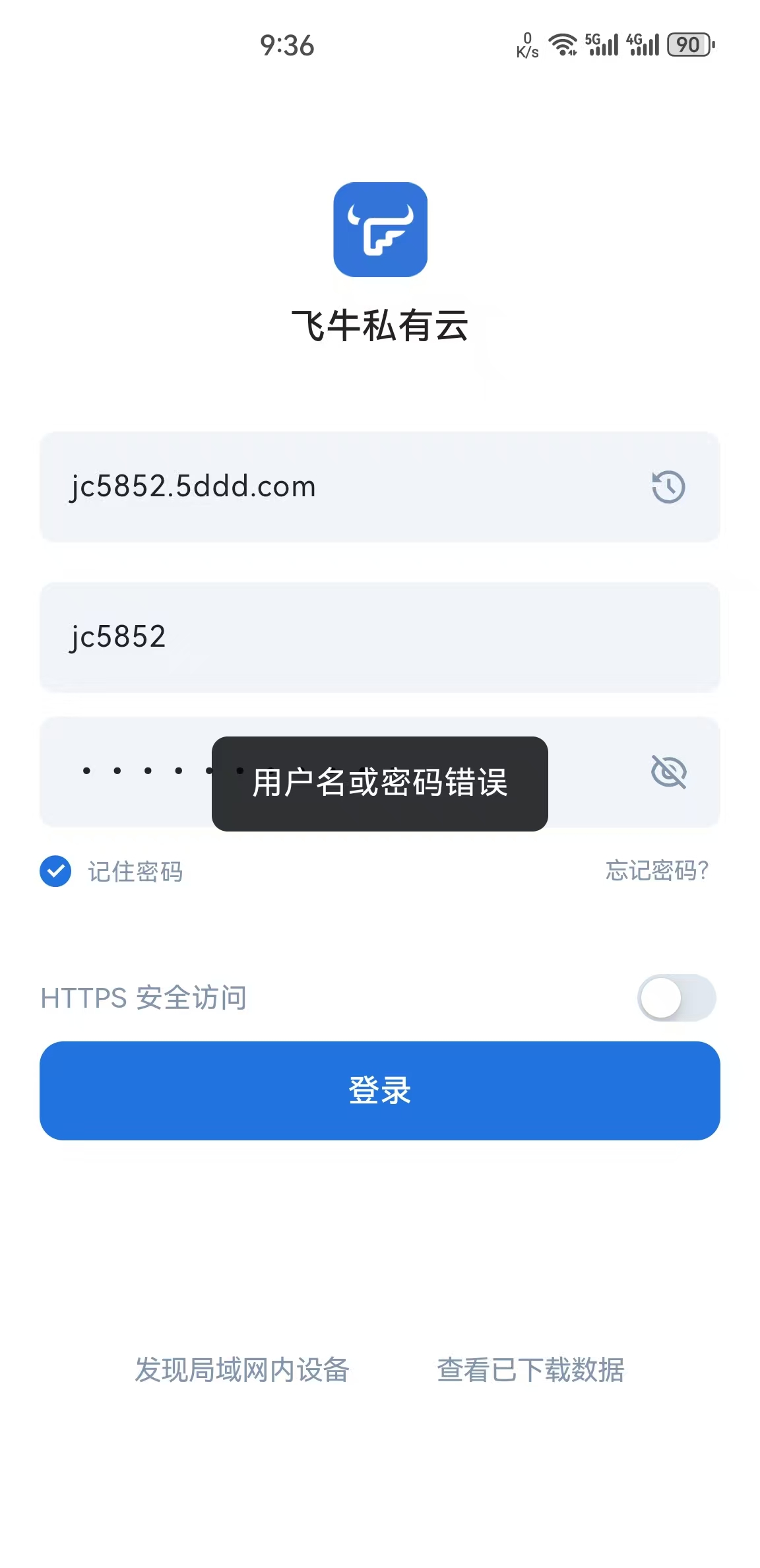 微信图片_20250529093758.jpg