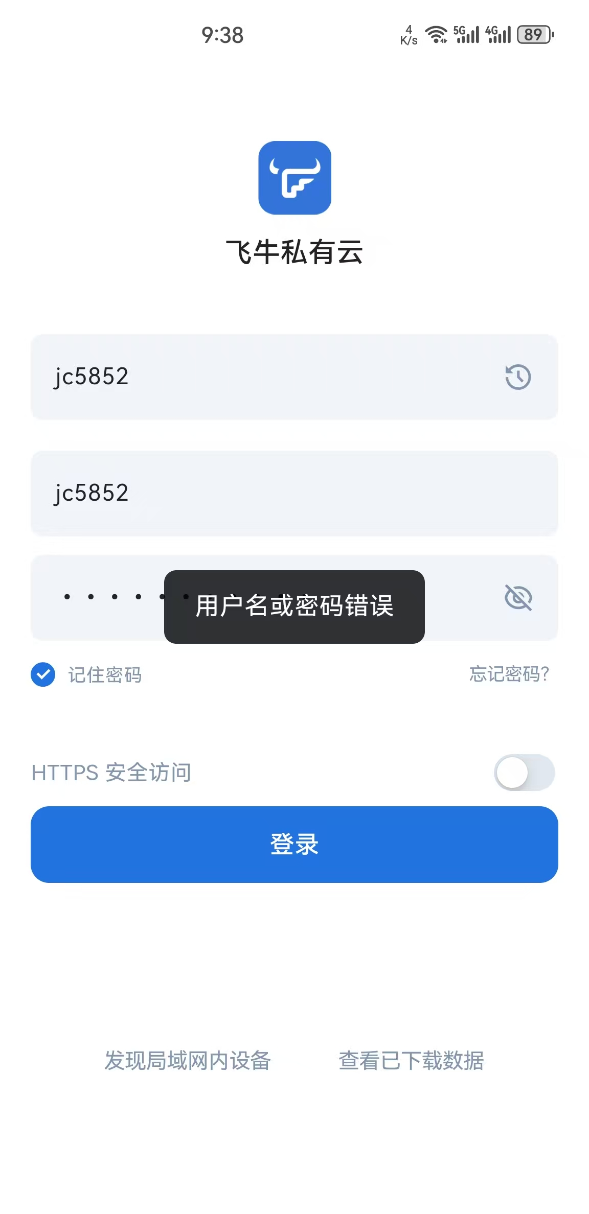 微信图片_20250529093852.jpg
