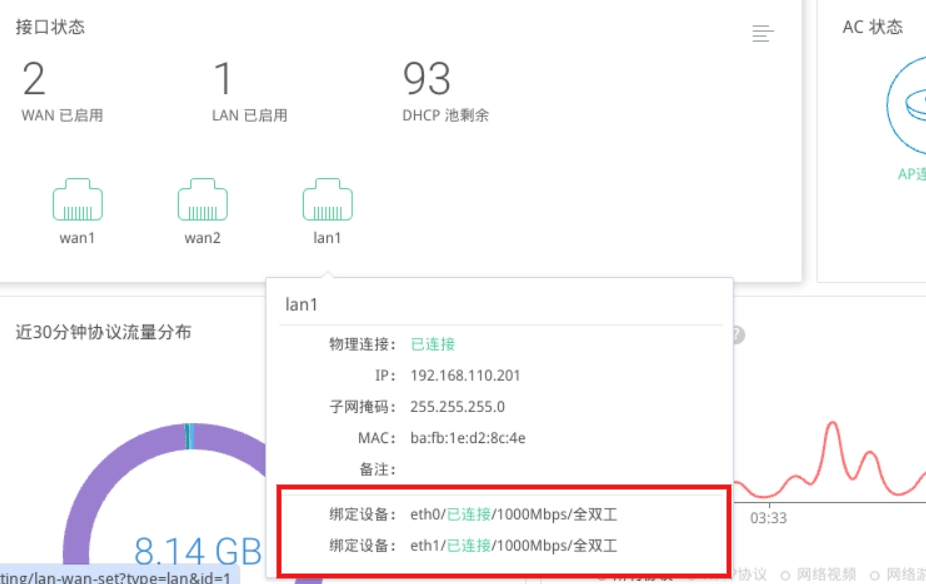 screenshot-1748489862259.png