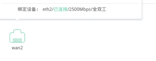 screenshot-1748490895530.png