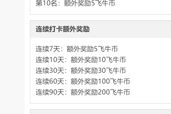 a007ec767e9746cc89903f9e36e7536.png