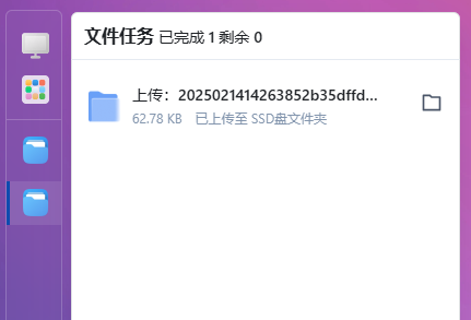 8f9e4b9ef4673c60ccf9e430b5d9086.png