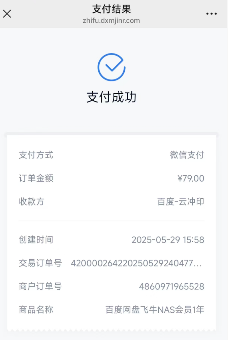 94779070-544a-42b0-ae1e-a033e98aea82.png