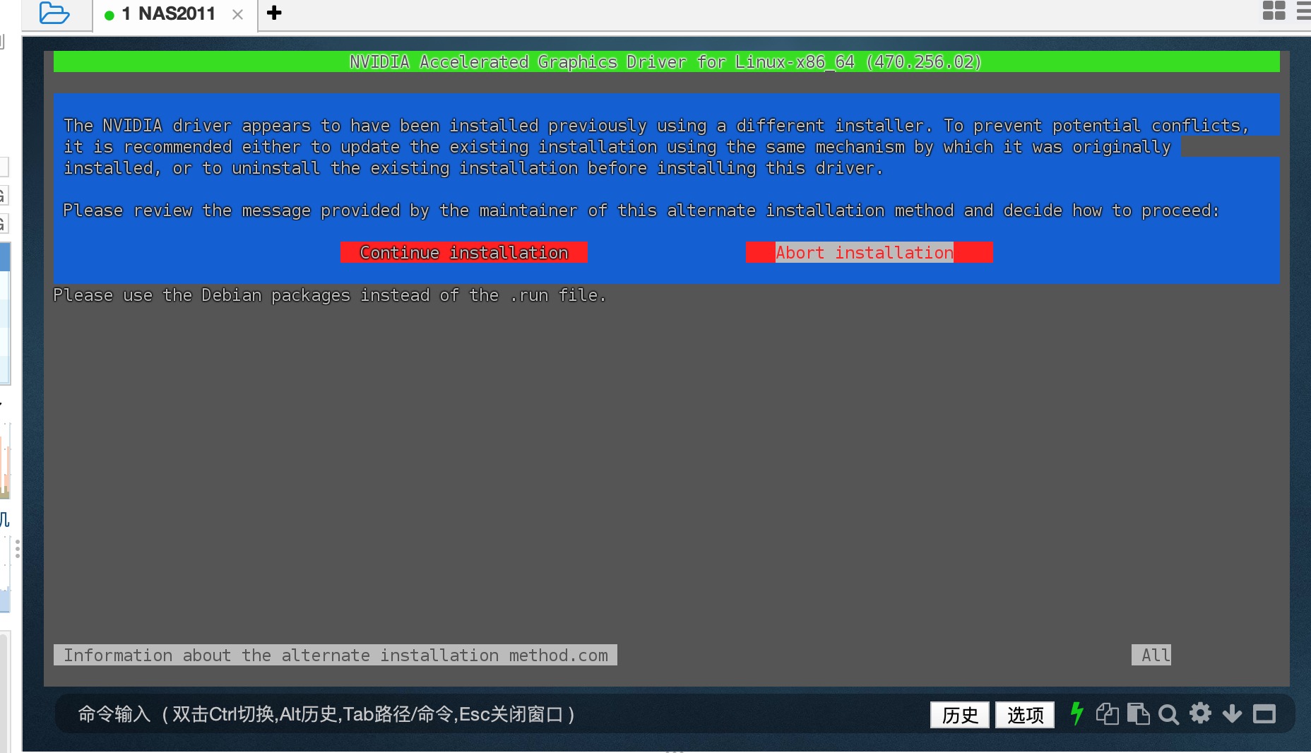 1748512559414.jpg