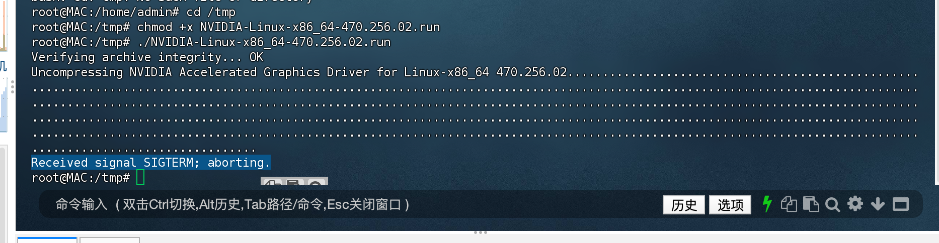 WX20250529-175627@2x.png