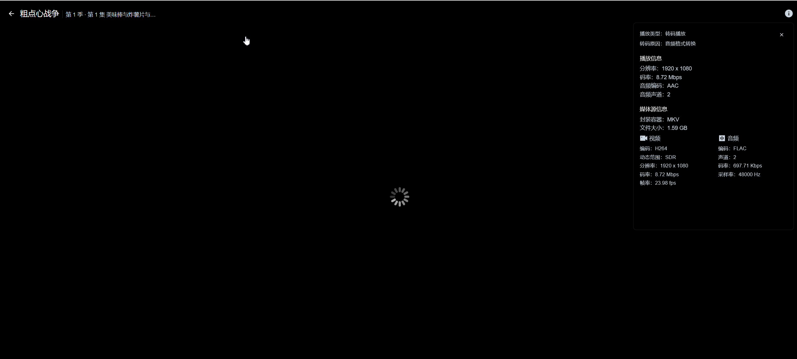搜狗截图20250529190049.png