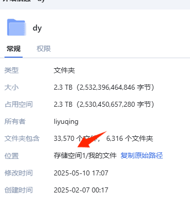 5cdd31b44da2ef54e612a188c791e26c.png