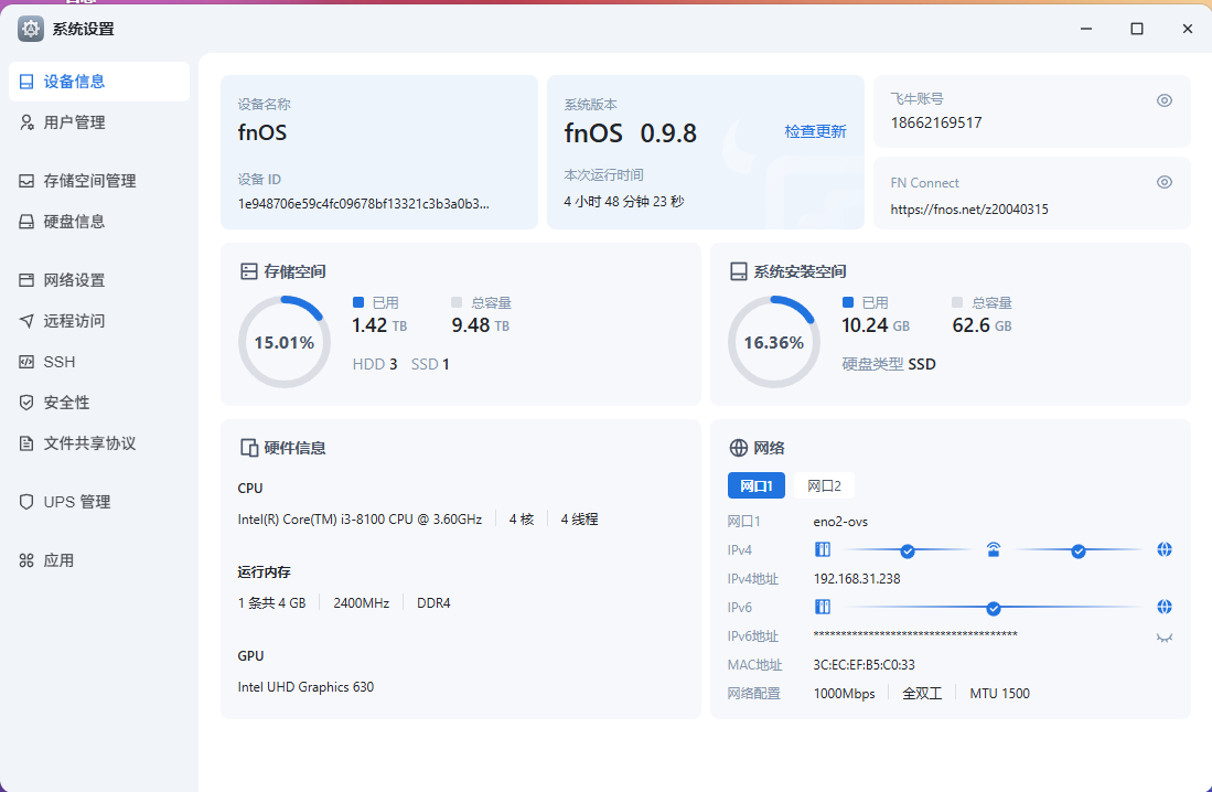 ba1ed157-f329-4a11-8b55-5b705d7c0220.png