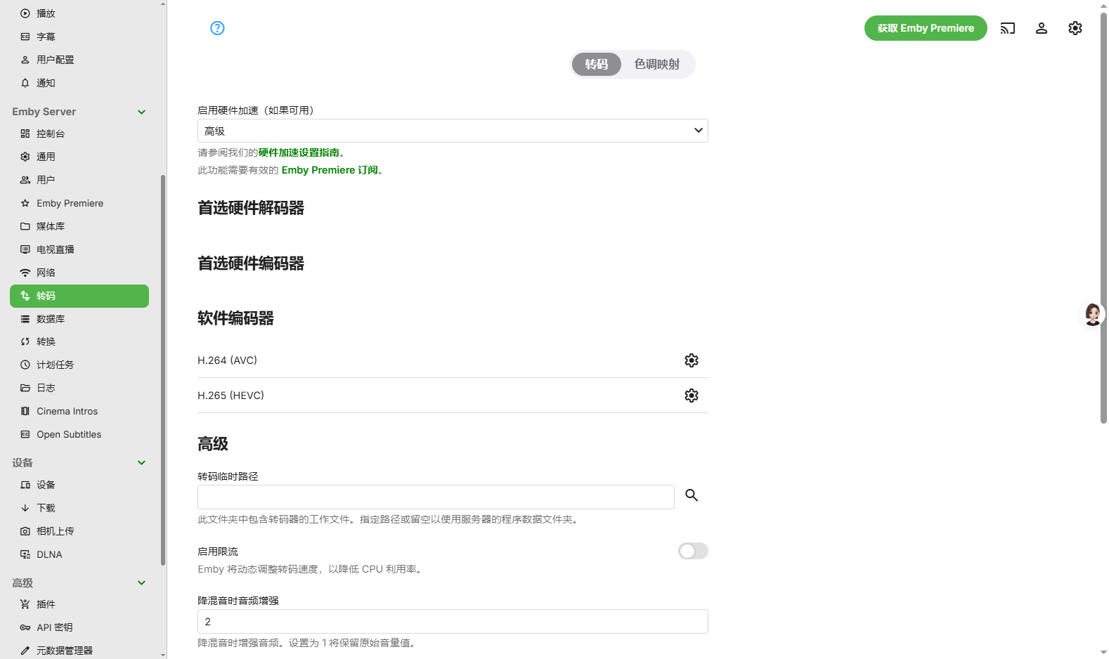 5422398b-2572-43b9-ac29-3e5e8e60a0ef.png