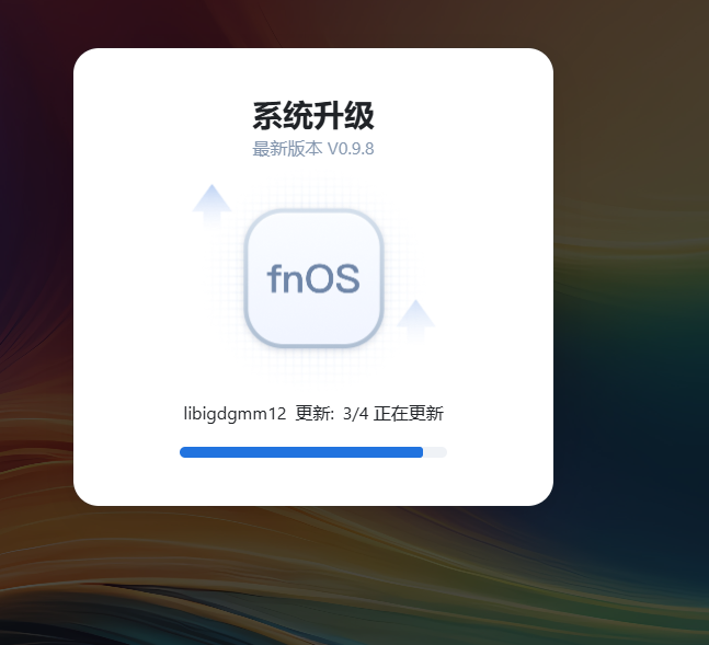 屏幕截图2025-05-30001317.png
