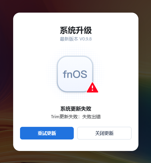 屏幕截图2025-05-29234315.png