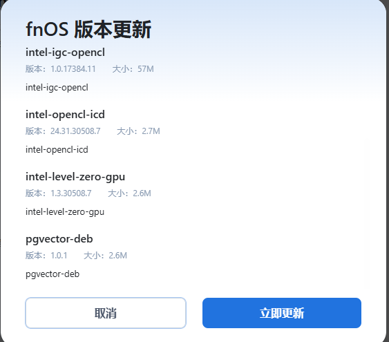 屏幕截图2025-05-30002506.png