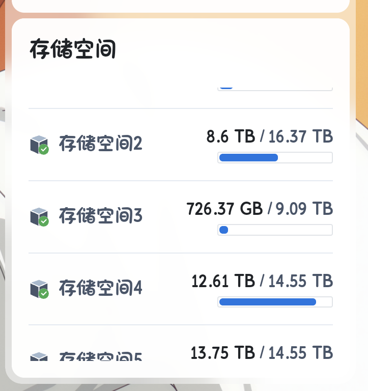 1000519120.png