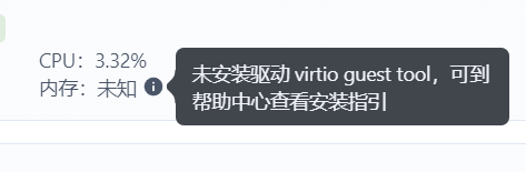 QQ20250530-095903.png