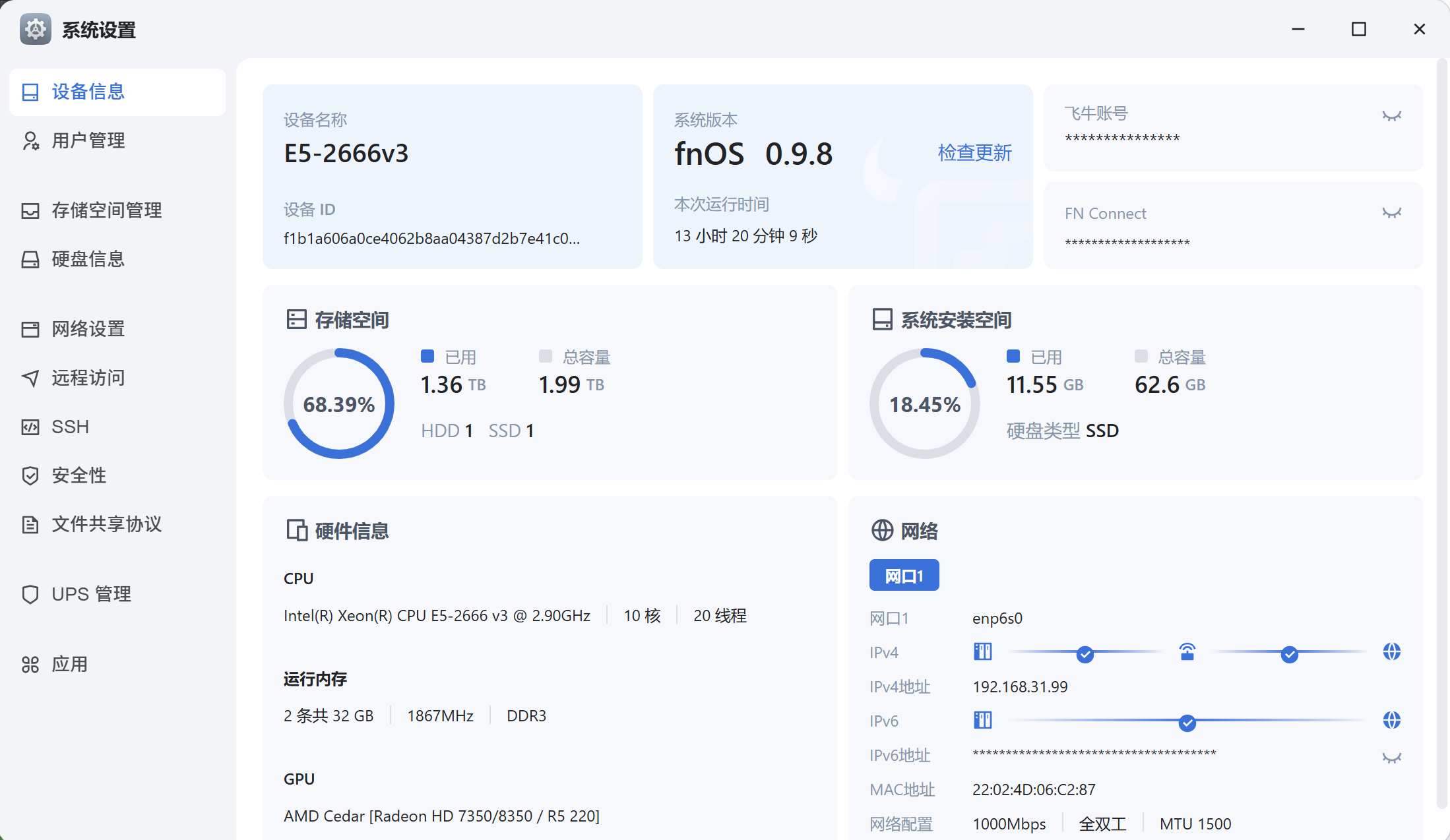 wechat_2025-05-30_095005_208.png