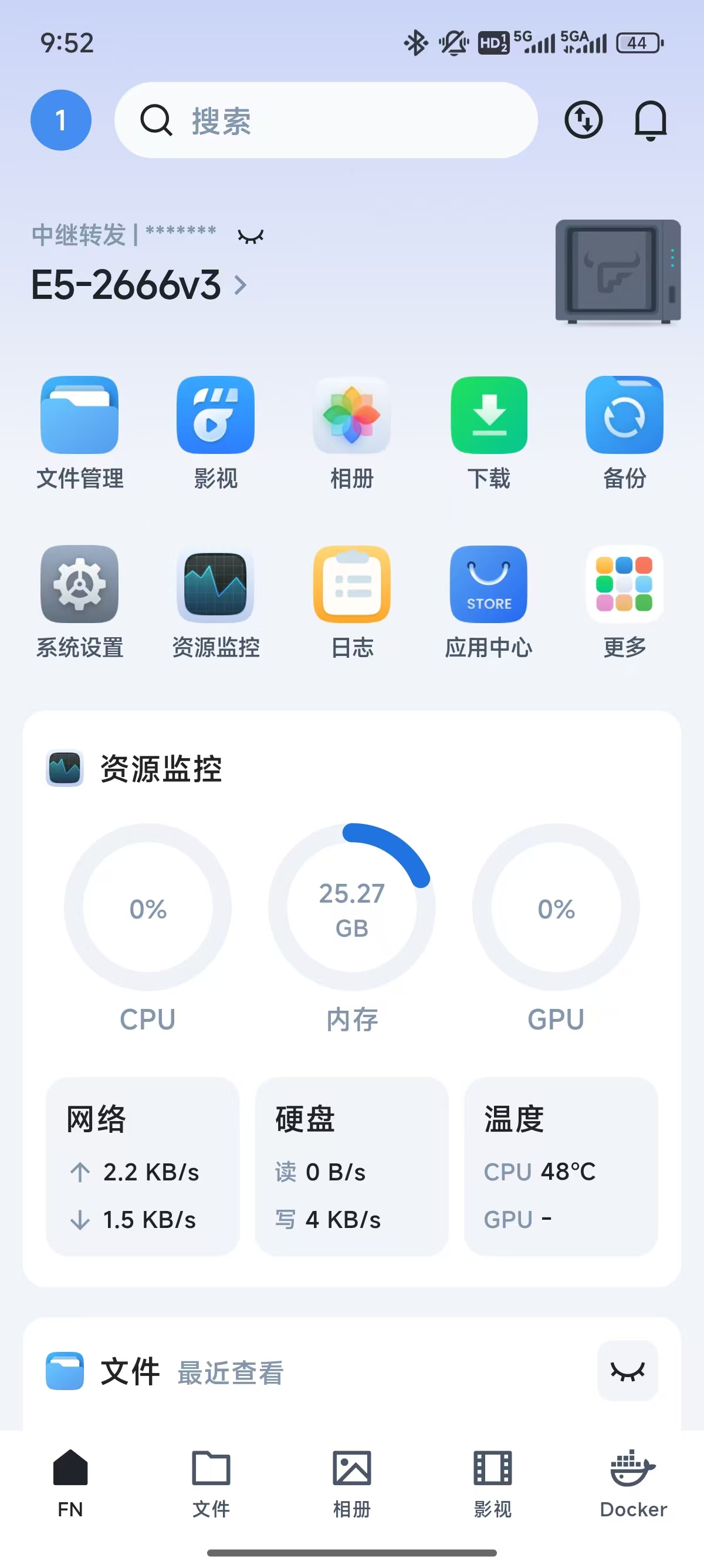 微信图片_2025-05-30_095840_534.jpg