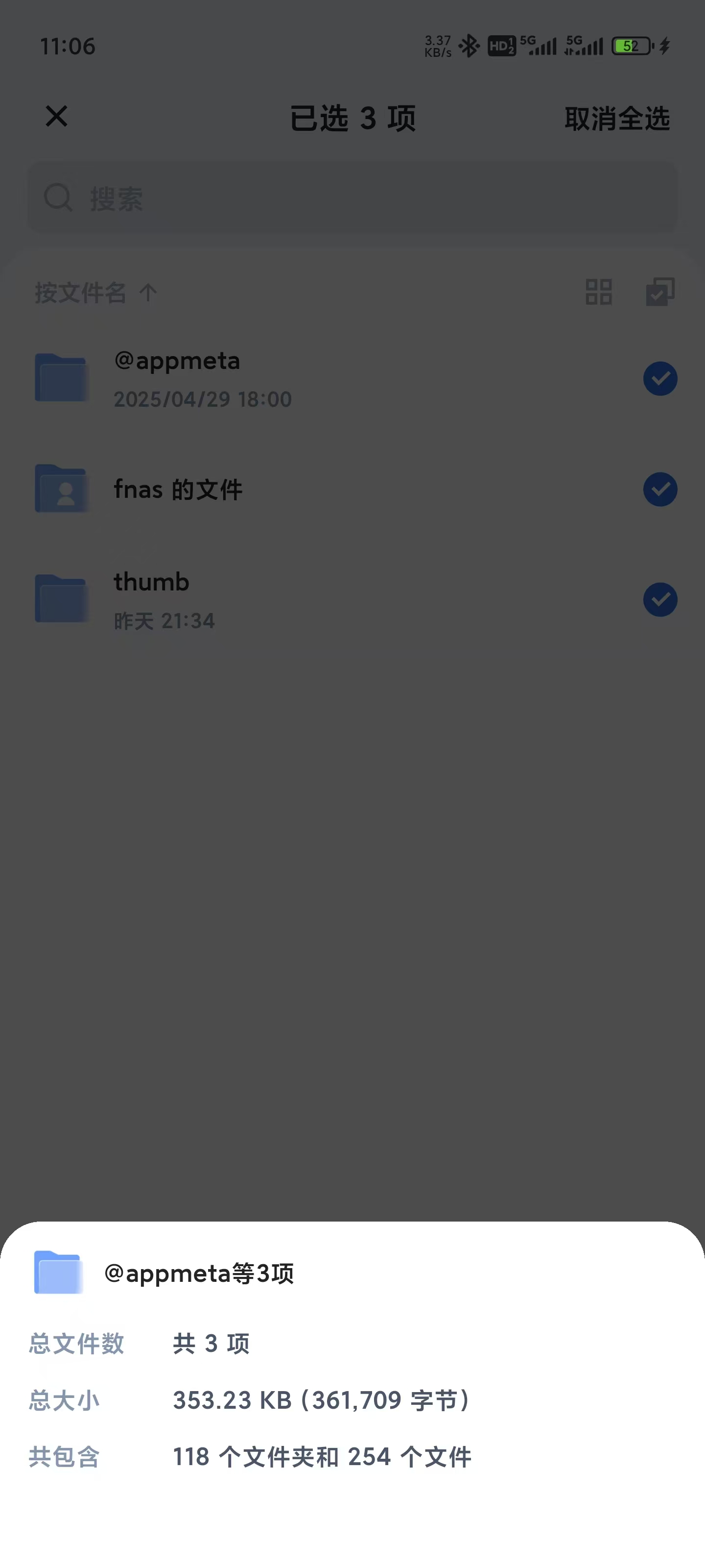 1faaab7cd92ea4745edd49158cc0ca5.jpg