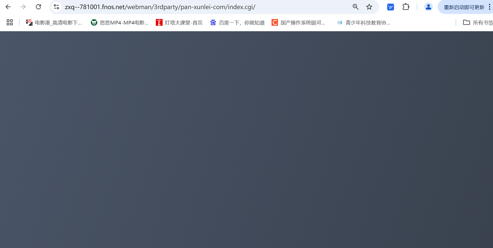 微信图片_20250530114534.png 微信图片_20250530114534.png