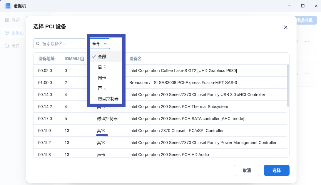 chrome-capture-2025-5-301.png