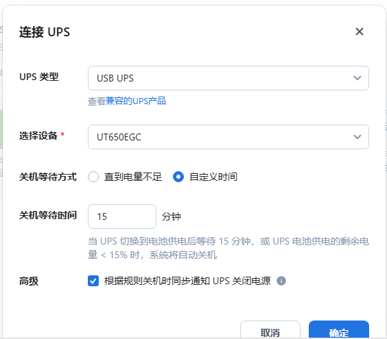 微信图片_20250530161249.png 微信图片_20250530161249.png