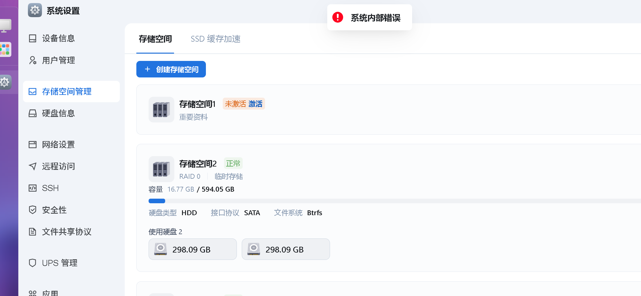 微信图片_20250530165613.png