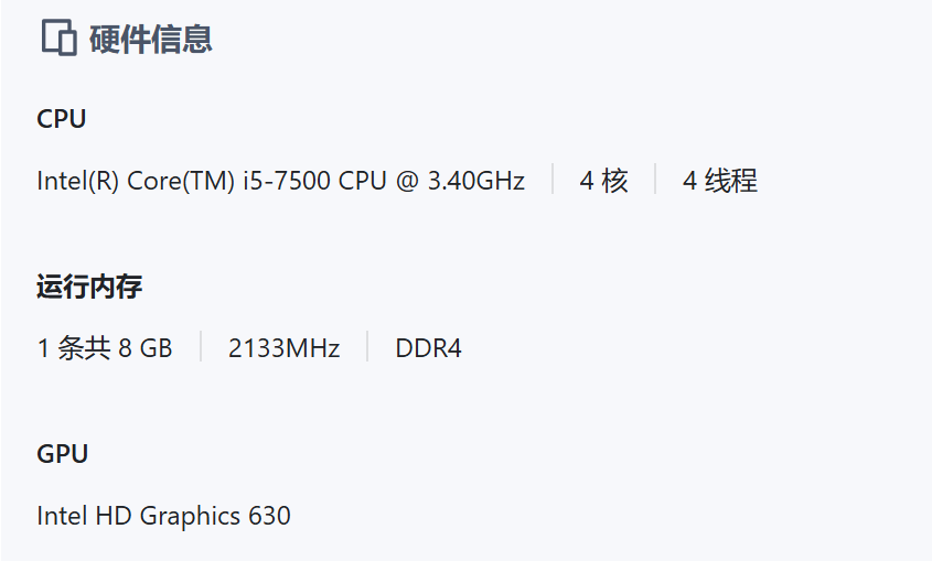Snipaste_2025-05-30_17-09-23.png