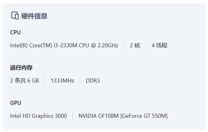屏幕截图2025-05-31111333.jpg