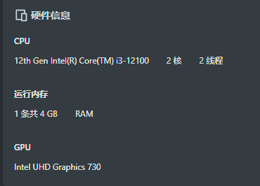 屏幕截图2025-05-31112551.png